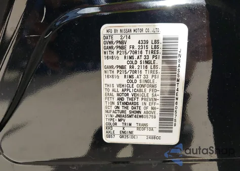 2014 Nissan Rogue Select S from USA, damaged, VIN JN8AS5MT4EW605759